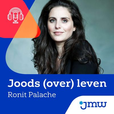 Cover van Joods (over) leven