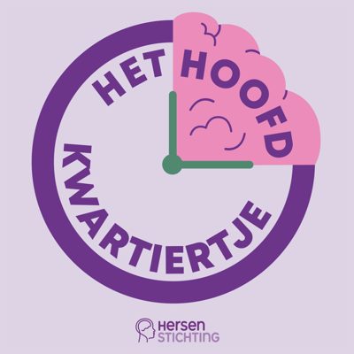 Cover van Het HoofdKwartiertje