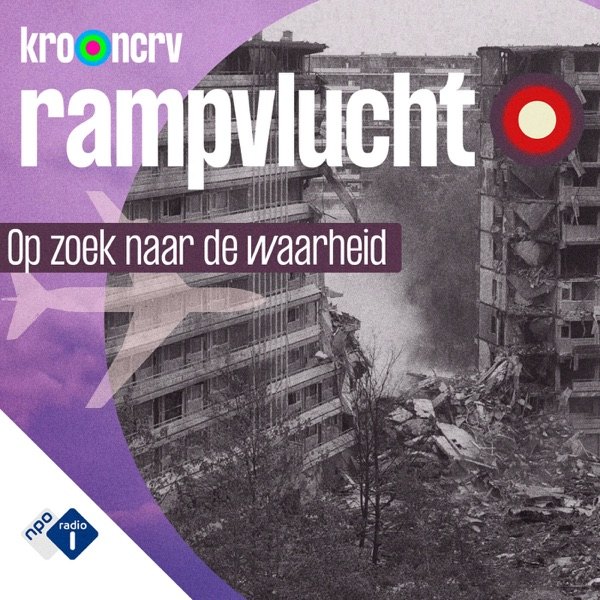 Cover van Rampvlucht