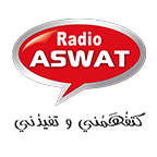 Aswat FM radiozender logo — afspelen.nl