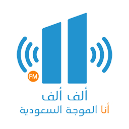 AlifAlif FM radiozender logo — afspelen.nl
